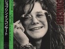 2xLP Janis Joplin Joplin In Concert GATEFOLD + OBI JAPAN NEAR MINT CBS/Sony