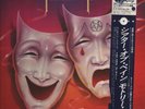 Mötley Crüe Theatre Of Pain OBI + INSERT JAPAN Elektra Vinyl LP