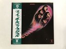 DEEP PURPLE FIREBALL Japan LP [92079]