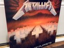 Metallica - Master Of Puppets - MFN 60 - (1986 UK Label) Color Vinyl