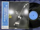 SCOTT LAFARO THE LEGENDARY AUDIO FIDELITY UXP-106-AF OBI STEREO JAPAN LP