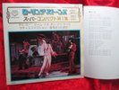 Rolling Stones  Best Hits - Tell me/ +3 (1976) JAPAN 7