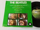 The Beatles – I Want You (She's So Heavy) Mexico EPEM10458 1983 EP VG+/VG+