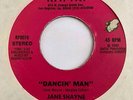 Private Power Pop AOR 45 JANE SHAYNE Dancin' Man/Touch & Run Rafiki HEAR Obscuro