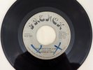 Garden of Eden - Everybody's On A Trip - French - G+ Modern Soul Funk - Hear