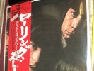 ROLLING STONES OUT OF OUR HEADS LP JAPAN IMPORT CLEAN OBI VG+