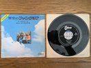 PINK FLOYD Point Me To The Sky 1972 Japan 7