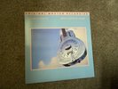 Dire Straits Brothers In Arms Mobile Fidelity Sound Lab 2x 180g Vinyl LP 45-RPM
