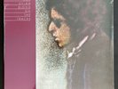 Bob Dylan - Blood On The Tracks - 180G Vinyl LP - New & Sealed