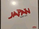 Japan Quiet Life Box Set vinyl LP + 3 CD, booklet, mint, sealed