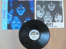 KISS CREATURES OF THE NIGHT LP ORIGINAL 1982 JAPAN VINYL RECORD POLYSTAR 28S-138
