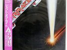 AIRRACE SHAFT OF LIGHT ATCO P13059 JAPAN OBI SHRINK VINYL LP