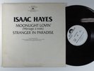 ISAAC HAYES Moonlight lovin' POLYDOR 12