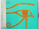 ALAN PARSONS PROJECT EYE IN THE SKY ARISTA 25RS162 JAPAN OBI VINYL LP