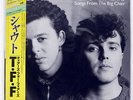 TEARS FOR FEARS SONGS FROM THE BIG CHAIR MERCURY 25PP157 JAPAN OBI VINYL LP