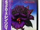THIN LIZZY BLACK ROSE A ROCK LEGEND VERTIGO RJ7587 JAPAN OBI VINYL LP