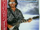 GEORGE HARRISON CLOUD NINE DARK HORSE P13576 JAPAN OBI VINYL LP