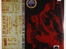 Jimi Hendrix Experience - Live At Clark University LP - Dagger SEALED