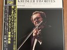 Gérard Jarry, Shuku Iwasaki:  Fritz Kreisler Favorites  / Denon OX-7079-ND