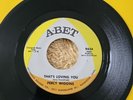 Northern Soul-Percy Wiggins-Thats Loving You