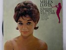 MILES DAVIS SOMEDAY MY PRINCE WILL COME COLUMBIA SL1084 JAPAN FLIPBACK COVER LP