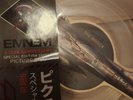 SIGNED Eminem Kamikaze 5th Anniversary Die Cut 7