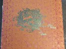 Greatful Dead - The Warner Bros. Studio Albums Vinyl Box Set Exclusive Edition