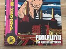 PINK FLOYD - The King Of Battersea ( 2XLP - Limited Edition ) Copia N.9/200