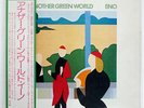 BRIAN ENO ANOTHER GREEN WORLD POLYDOR MPF1153 JAPAN OBI VINYL LP