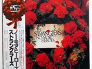 STRANGLERS NO MORE HEROES UNITED ARTISTS GP548 JAPAN OBI VINYL LP