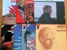 Shostakovich Complete Symphonies Bernard Haitink 15LP Decca NM