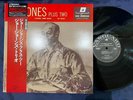 MINT  JO JONES TRIO JO JONES PLUS TWO VANGUARD KIJJ 2029 OBI MONO JAPAN VINYL LP