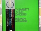 Keith Jarrett – Solo Concerts: Bremen / Lausanne  Original Japanese Press 1973