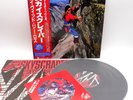 David Lee Roth ‎– Skyscraper Japan LP OBI VINYL P-13624 w/7