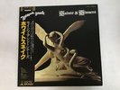 WHITESNAKE SAINTS & SINNERS Japan LP [92805]