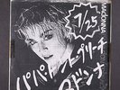 MADONNA: papa don't preach / think of me SIRE 7