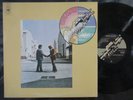 PINK FLOYD Wish You Were Here / LP Israel 1975 CBS 80955