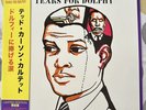 Ted Curson Quartet ‎– Tears For Dolphy  Japanese Reissue 2021
