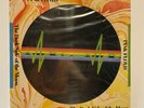 Pink Floyd, Dark Side Of The Moon, 1978 Ltd Ed US Picture Disc Vinyl LP SEALED