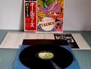 THE BEATLES A Collection Of Beatles Oldies JAPANESE PRESS Vinyl LP + Inner & OBI