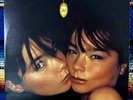 Bjork- Isobel Remixes, The rarest, 1995, EX/EX, LTD Only 200 made, Mother France