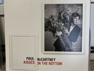 Paul McCartney Kisses on the Bottom Vinyl 2012 Hear Music Beatles 888072335981