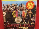 Sgt. Pepper's Lonely Hearts Club Band The Beatles SEALED Marble Vinyl SEAV 11840
