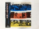 THE POLICE SYNCHRONICITY Japan LP [93117]