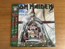 IRON MAIDEN ACES HIGH JAPAN 12