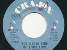 AL WILLIAMS - The Other Side Side Of Your Love - CRAJON - 70s Soul 45