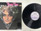RARE THE BEST OF BONNIE TYLER UNIQUE COVER MALAYSIA LP
