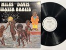MILES DAVIS Water Babies LP COLUMBIA PC 34396 White Label Promo