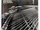 MICHEL PETRUCCIANI PIANISM BLUE NOTE BNJ91018 JAPAN OBI VINYL LP