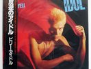 BILLY IDOL REBEL YELL CHRYSALIS WWS81638 JAPAN OBI PROMO VINYL LP